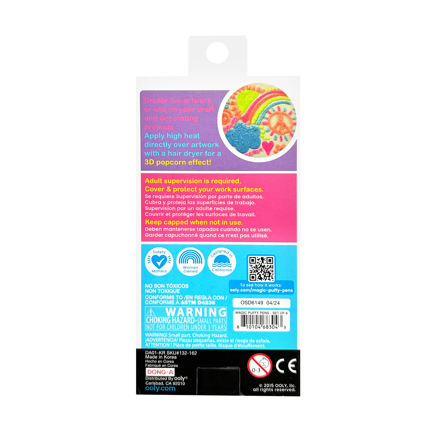 Magic Puffy Neon Pens - Set of 6